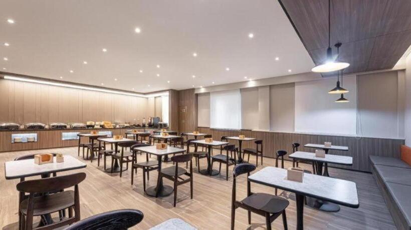 Hanting Hotel Anqing Renmin Road Pedestrian Street