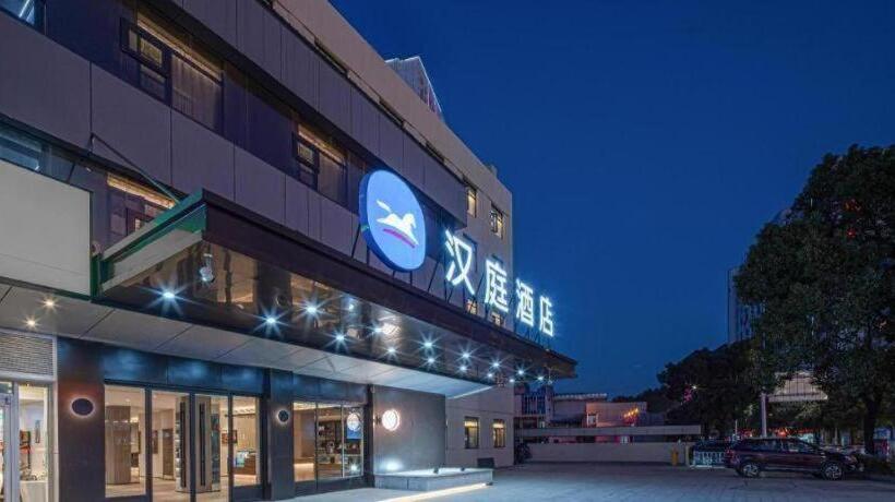 Hanting Hotel Anqing Renmin Road Pedestrian Street