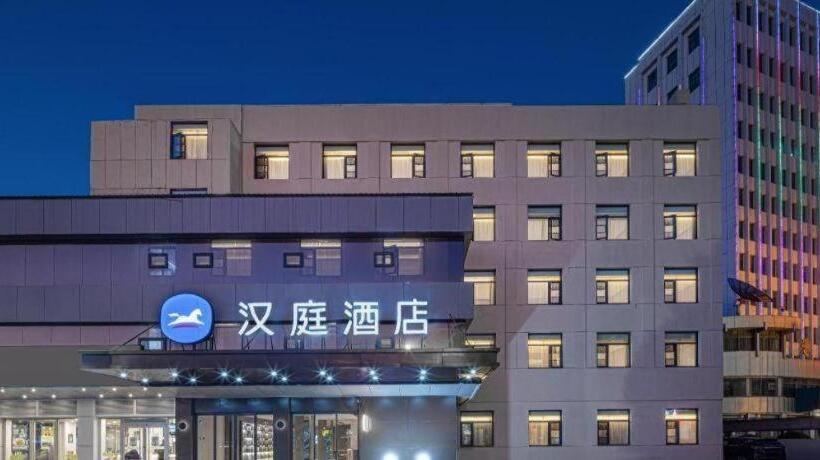 Hanting Hotel Anqing Renmin Road Pedestrian Street