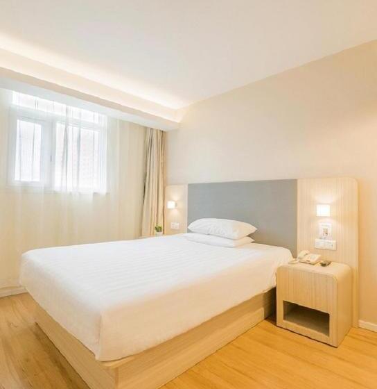 Hanting Hotel Baotou Donghe Railway Station