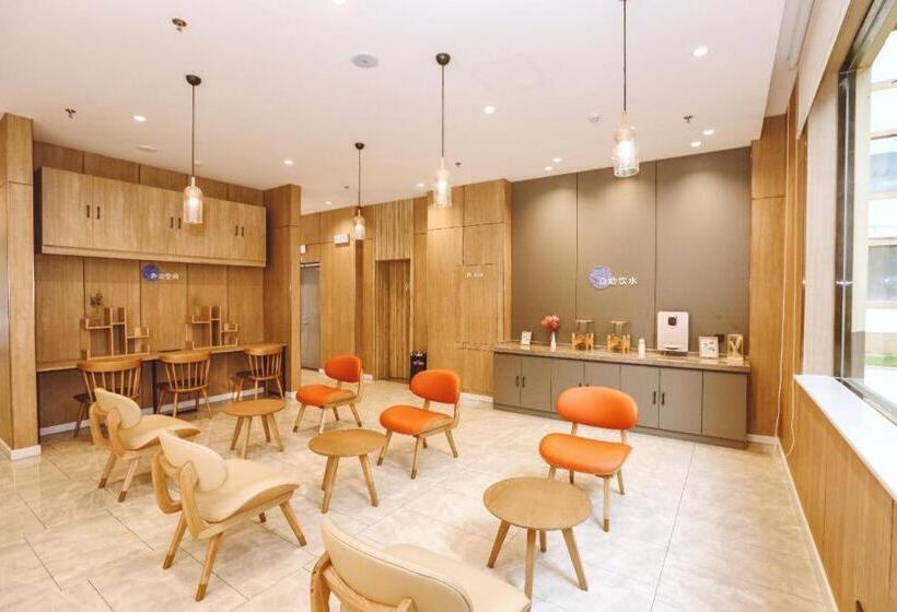 Hanting Premium Hotel Anyang Angang Avenue