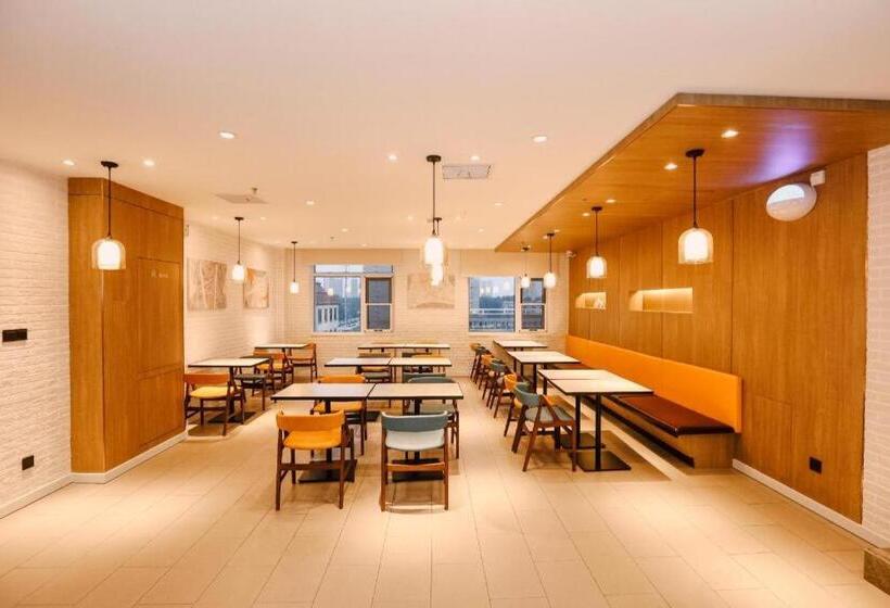 Hanting Premium Hotel Anyang Angang Avenue