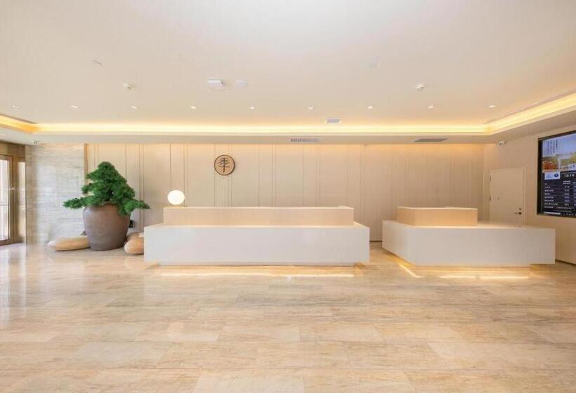 Ji Hotel Zhangjiakou Railway Station