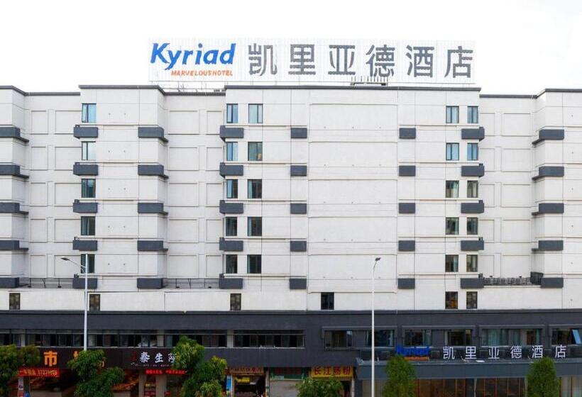 Kyriad Marvelous Hotel Shantou Railway Station