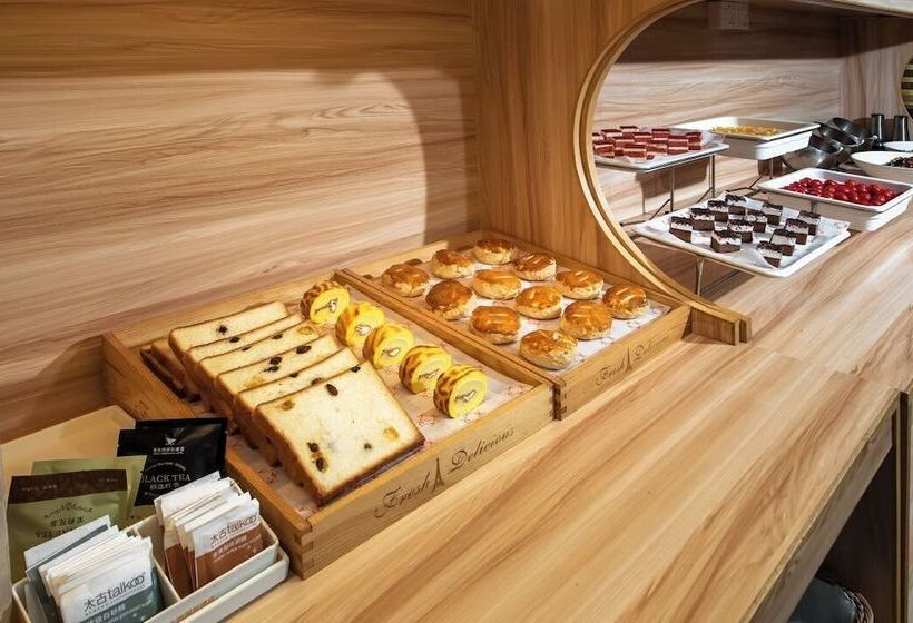 酒店 Vienna International