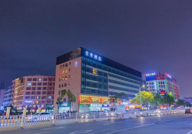 Ji Hotel (ganzhou Jinling Road)