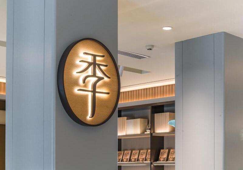 Ji Hotel Tonghua Railway Station Plaza