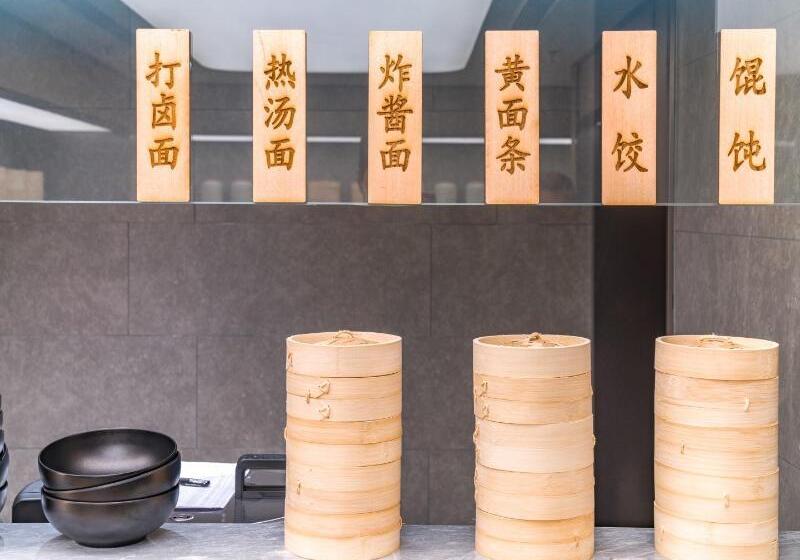 Ji Hotel Tonghua Railway Station Plaza