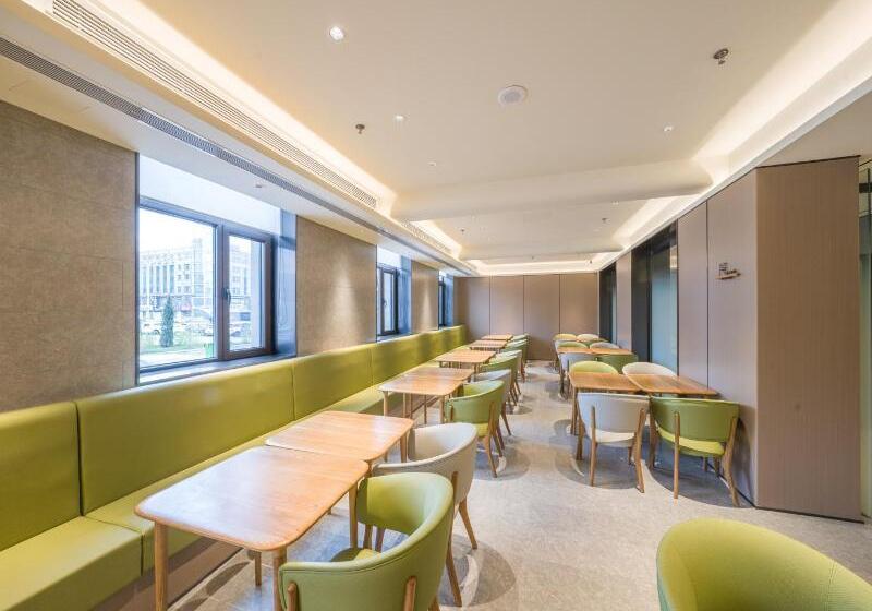 Ji Hotel Tonghua Railway Station Plaza