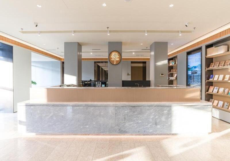 Ji Hotel Tonghua Railway Station Plaza