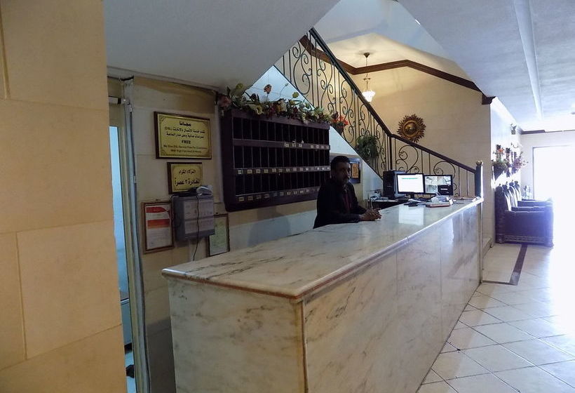 Al Yamama Palace Hejab Branch