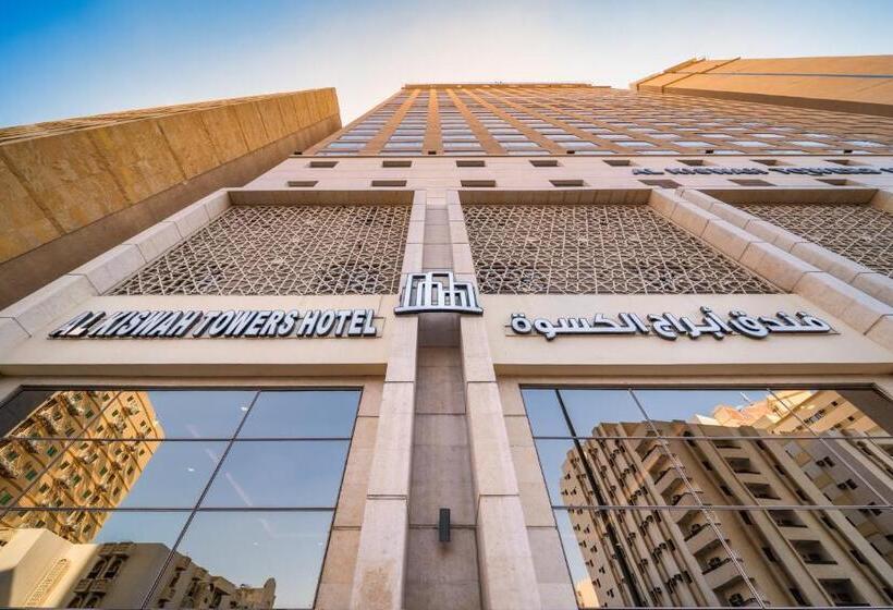 Отель Al Kiswah Towers