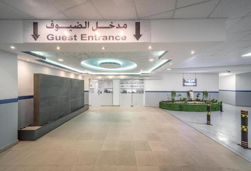 Отель Al Kiswah Towers