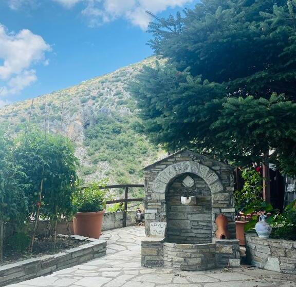 فندق Archontiko Stafylopati