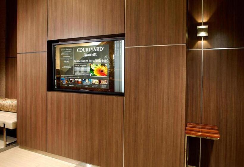 호텔 Courtyard By Marriott Akron Downtown