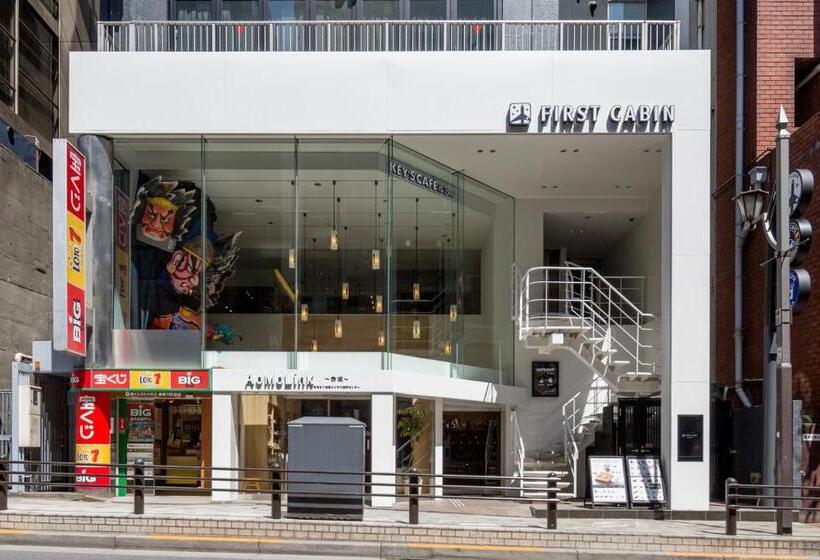 מלון כמוסות First Cabin Akasaka