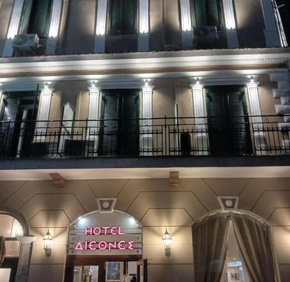 בית מלון כפרי Diethnes