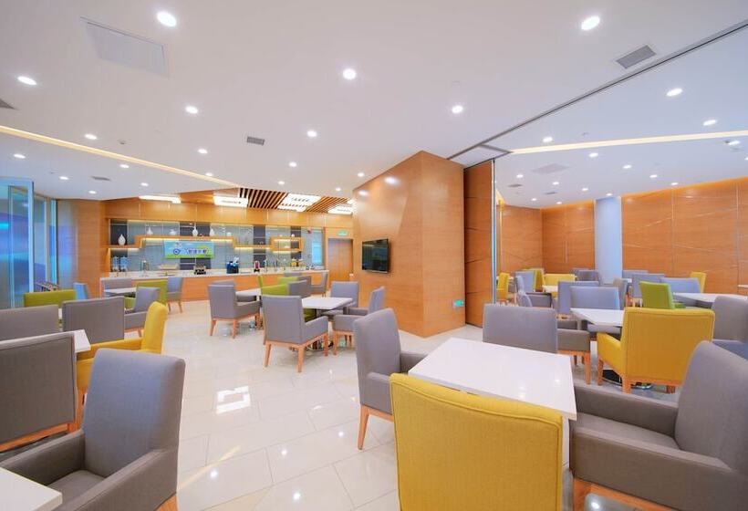 Отель Holiday Inn Express Handan East By Ihg