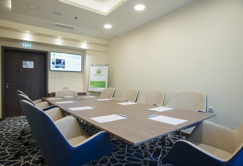 호텔 Holiday Inn Plovdiv, An Ihg