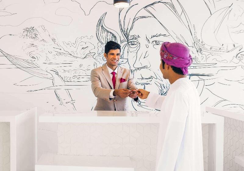 هتل Mercure Sohar