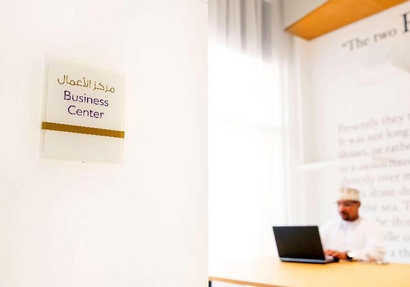 هتل Mercure Sohar