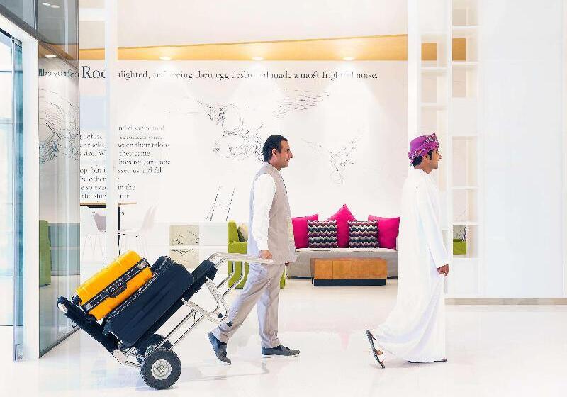 هتل Mercure Sohar