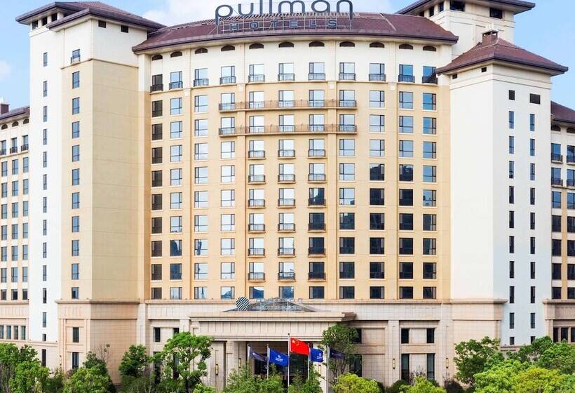 ホテル Pullman Nanchang Sunac
