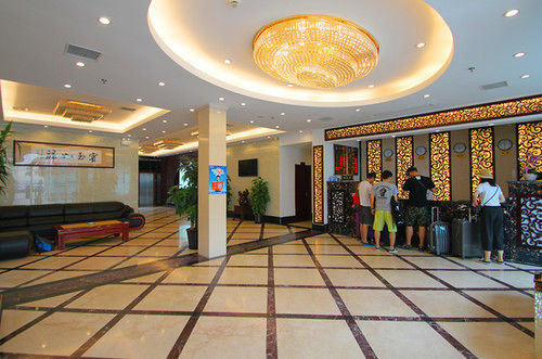 هتل Shanghai Shuiting Holiday