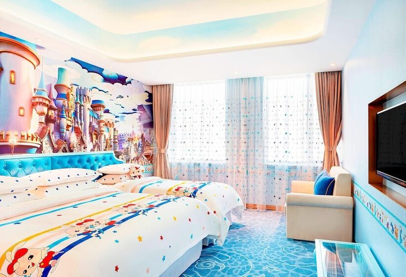 호텔 Sheraton Harbin Xiangfang