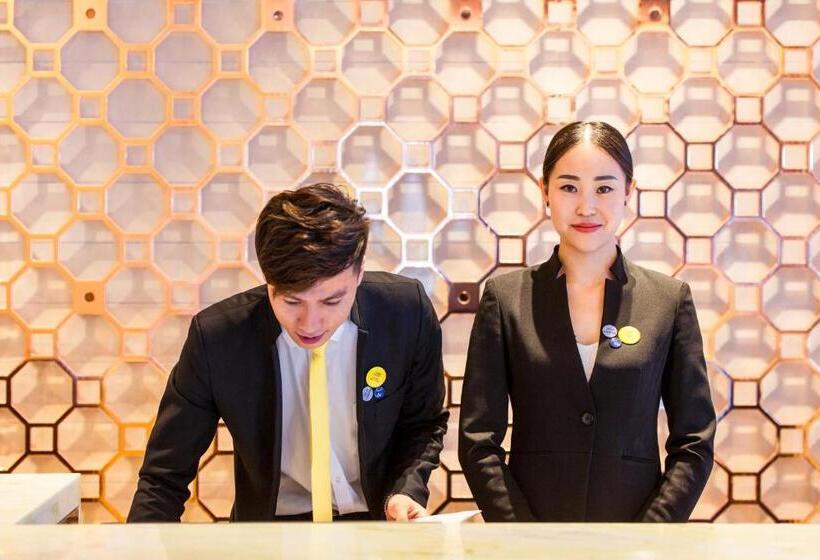 Novotel Daqing Haofang