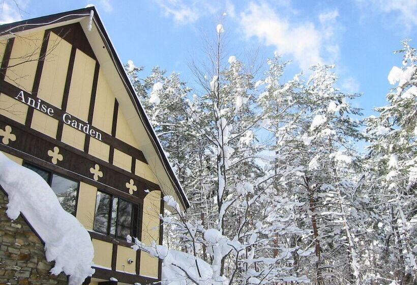 膳宿费 Anise Garden