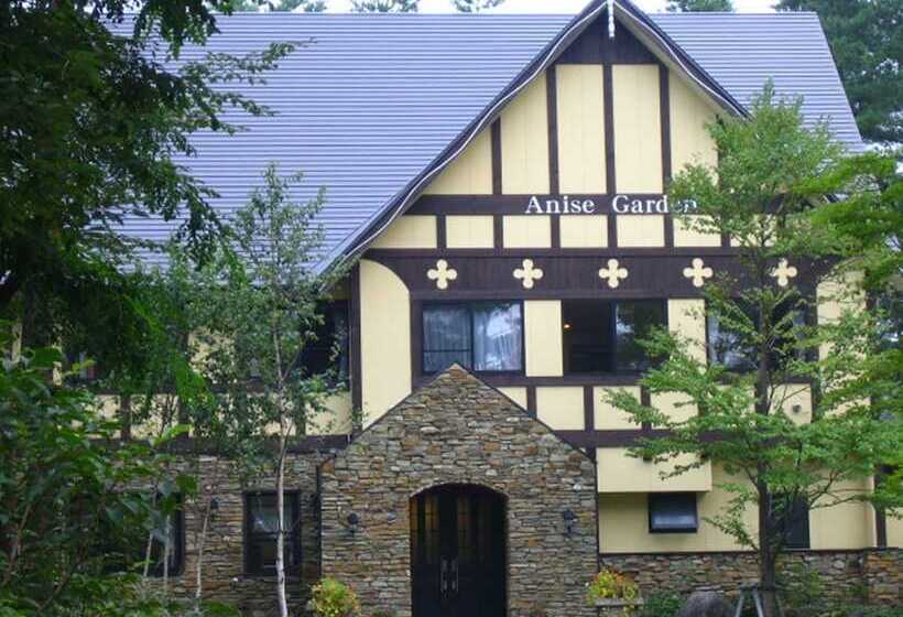 膳宿费 Anise Garden