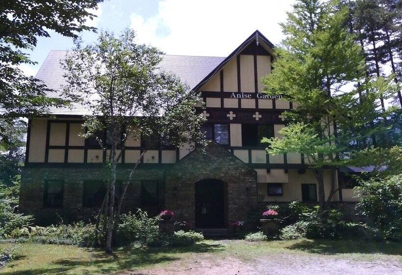 膳宿费 Anise Garden