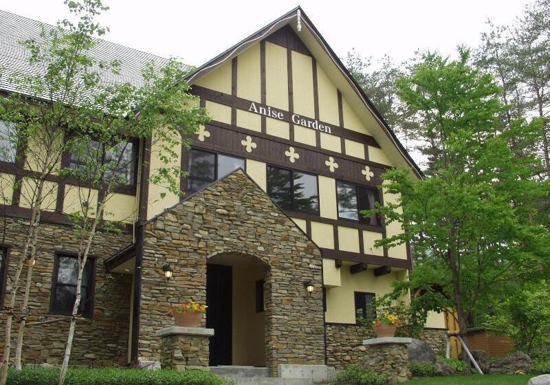 膳宿费 Anise Garden