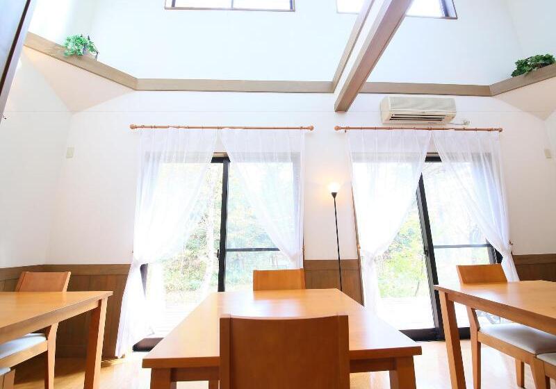 膳宿费 Anise Garden