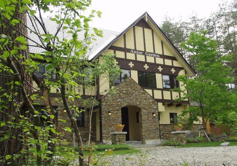 膳宿费 Anise Garden