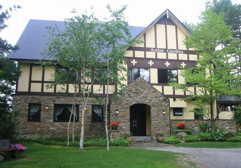 膳宿费 Anise Garden