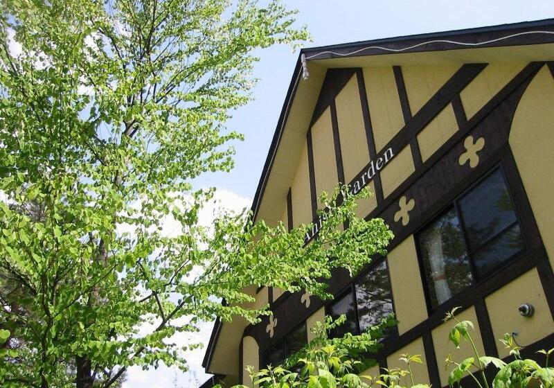 膳宿费 Anise Garden