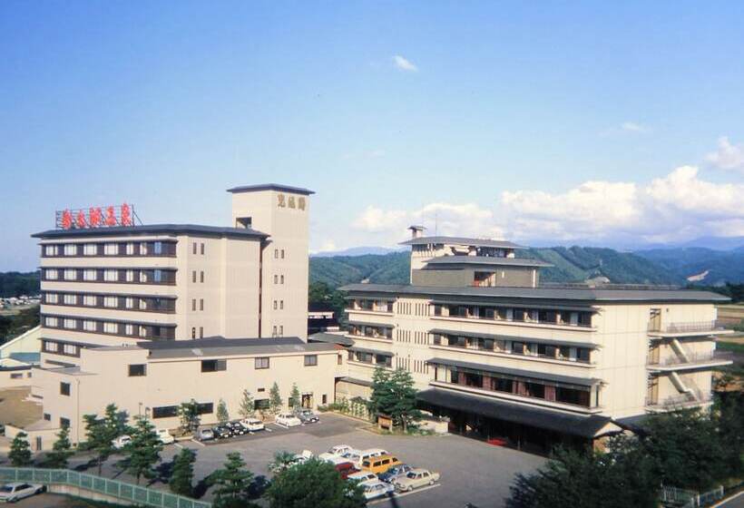 ريوكان Kintarou Onsen