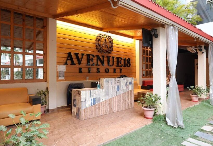 בית מלון כפרי Avenue 18 Resort