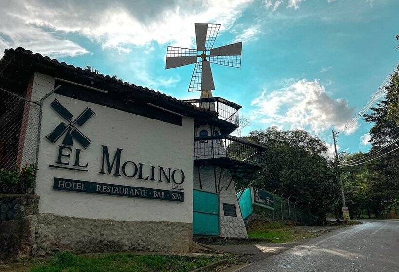 ホテル Campestre El Molino Dapa Cali