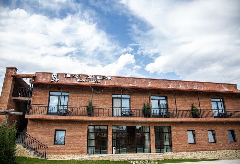 هتل Giorgi Ushikishvili Chateau Celler