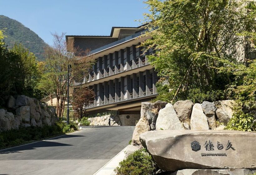 酒店 Hakone Gora Karaku