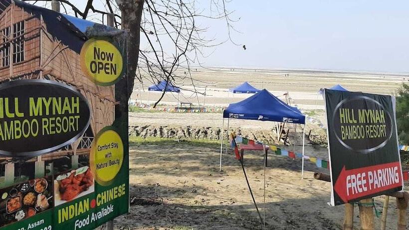 בית מלון כפרי Hill Mynah Bamboo Resort