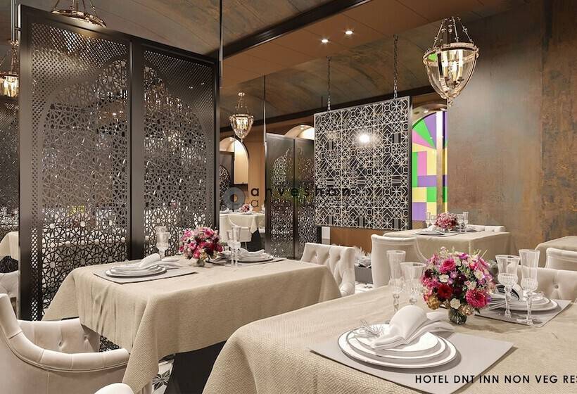 בית מלון כפרי Sayaji Morbi