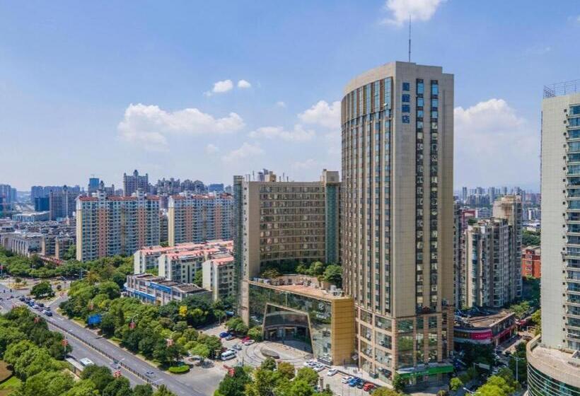 Starway Hotel Nanchang Honggu Middle Avenue Qiushui Square