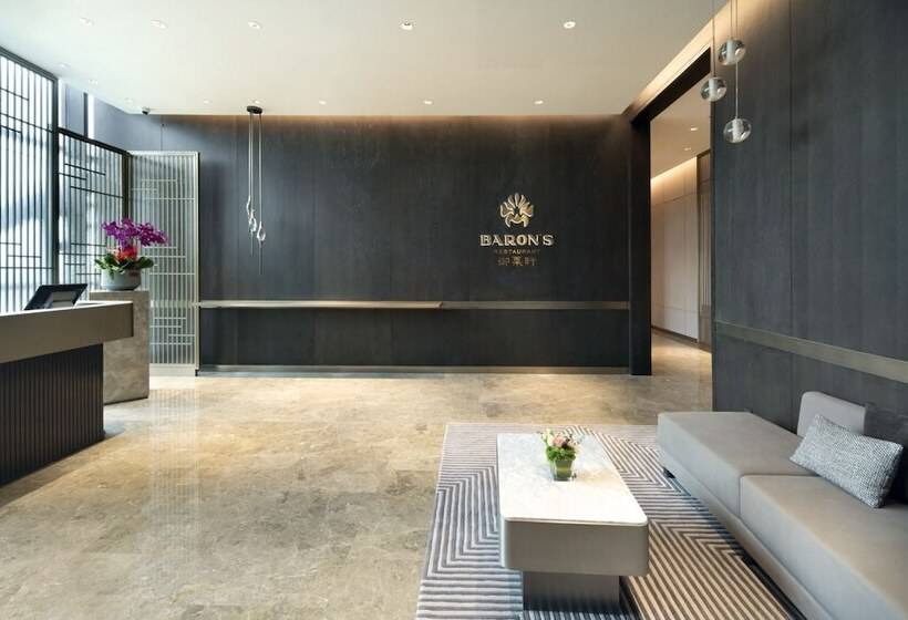 هتل The Barony Jinan East