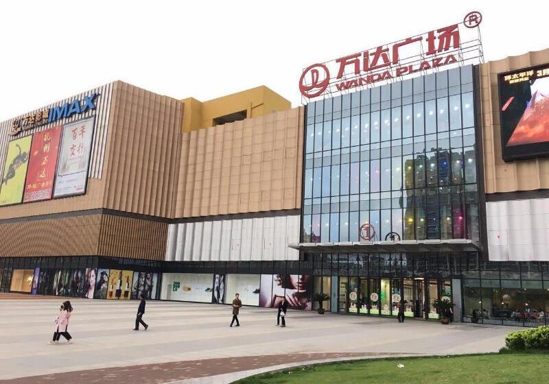 Lavande Hotel Fuzhou Wanda Branch