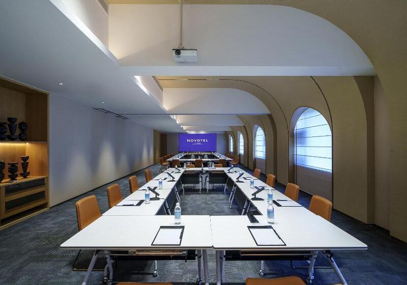 Novotel Linfen Mount Yun