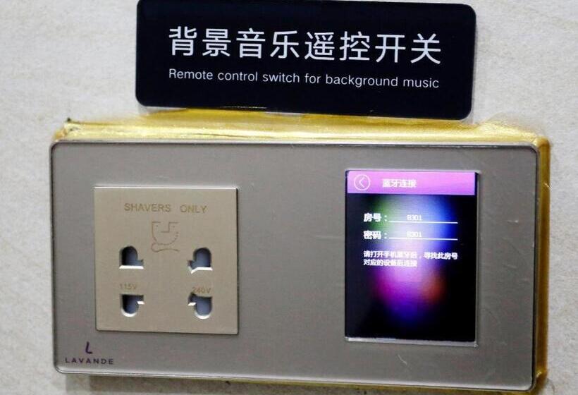 Lavande Hotels Pei County Hanyuan Avenue